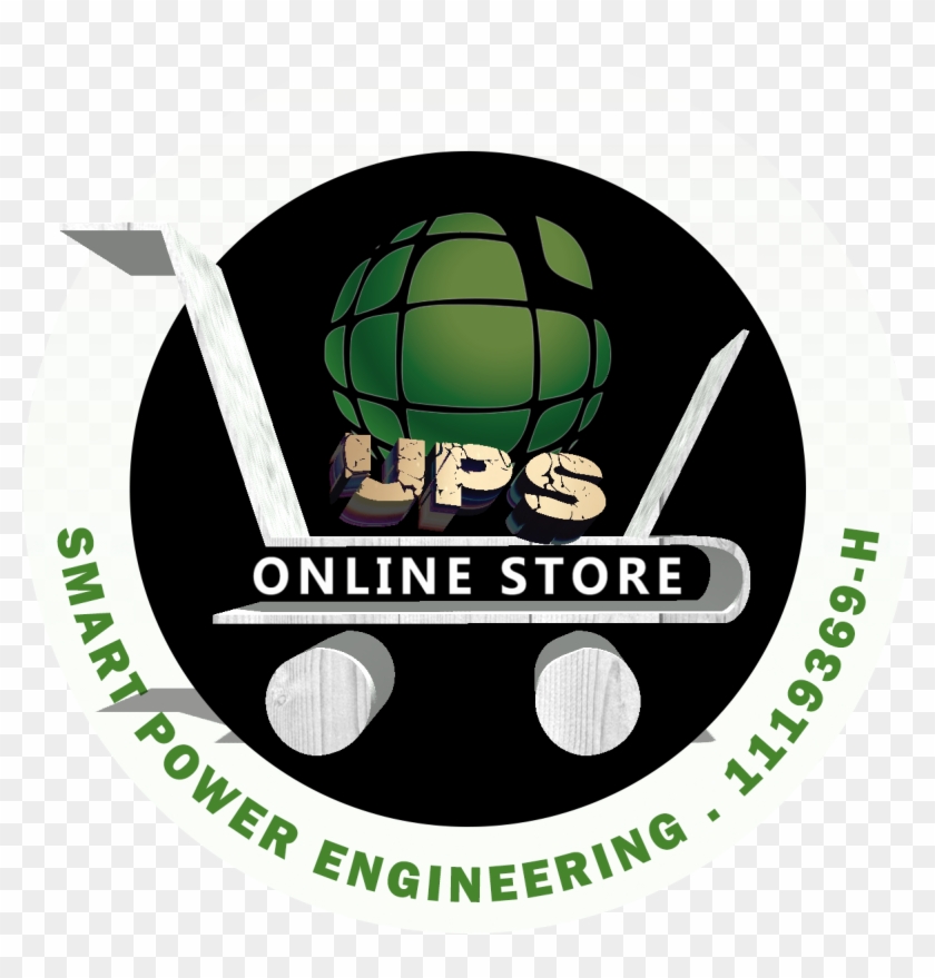 Ups-online Store - Graphic Design Clipart