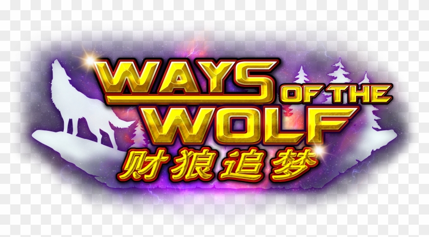 Wolves Are Hiding In The 768 Ways Jungle - Graphic Design Clipart #3326378