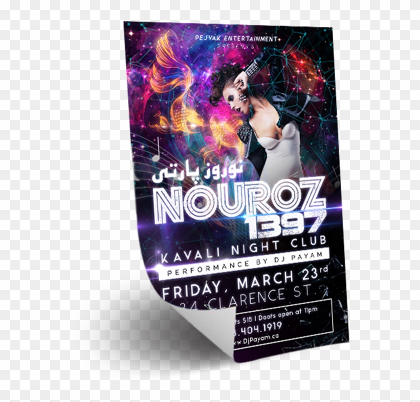 Flyer , Png Download - Flyer Clipart