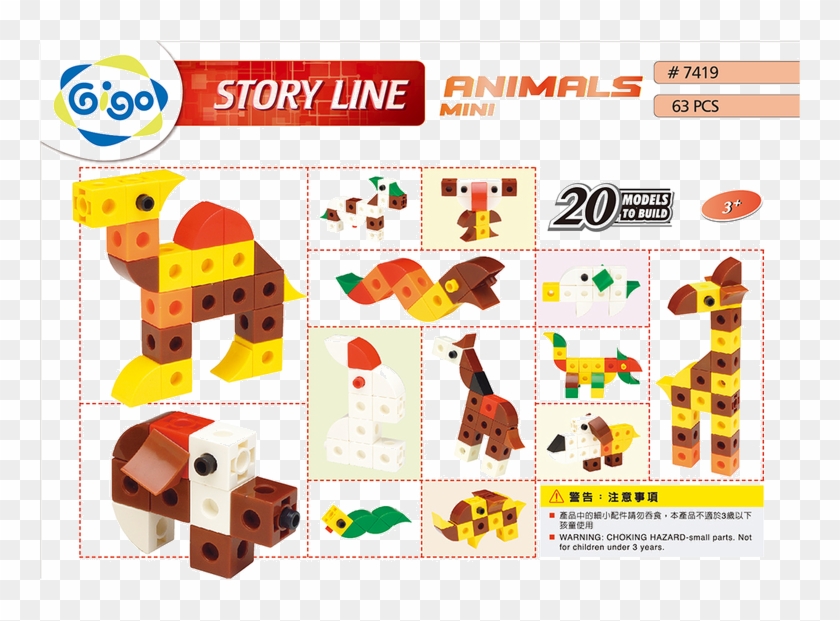 7419 I - Cartoon Clipart