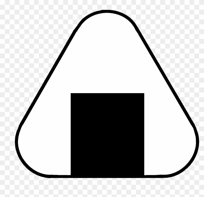 Rice Ball Clip Art - Png Download