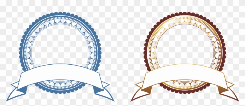 Retro Label Former Logo Png Image - Banner Logo Png Hd Clipart