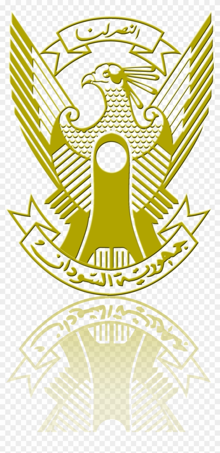 Eagle - Sudan Clipart #3329140