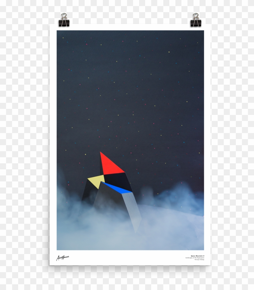 Poster Clipart #3329851