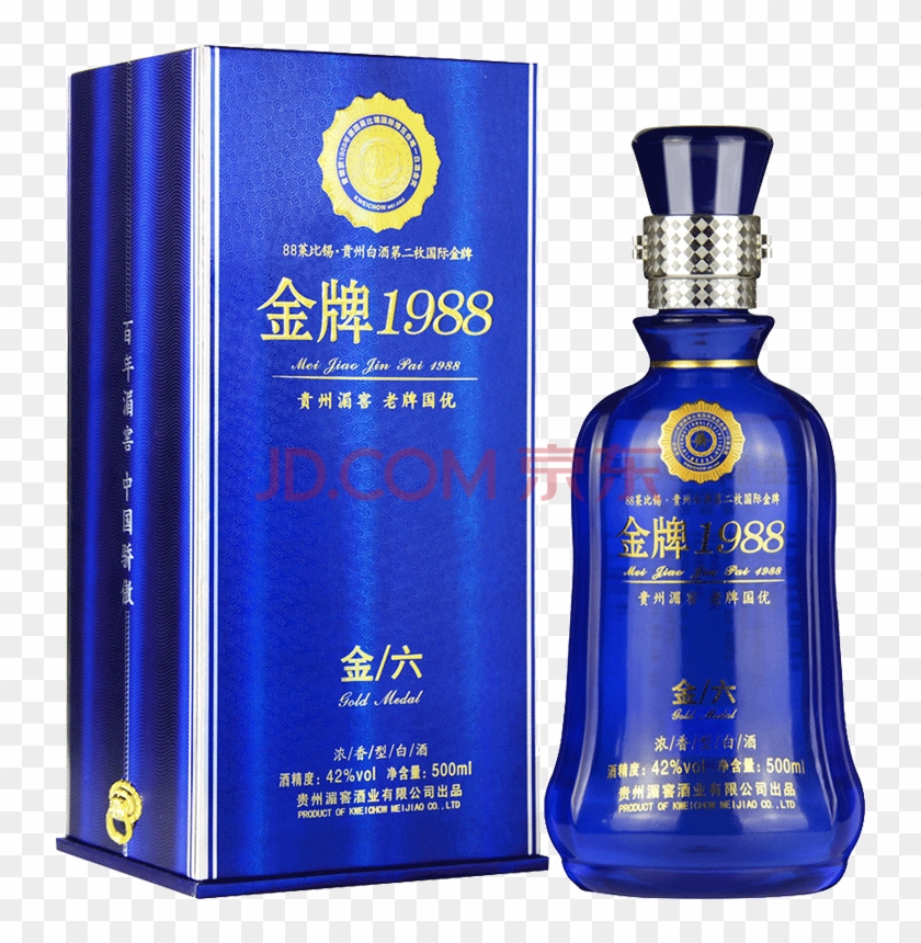 360buy - - Suntory Rich Malt - Suntory Clipart