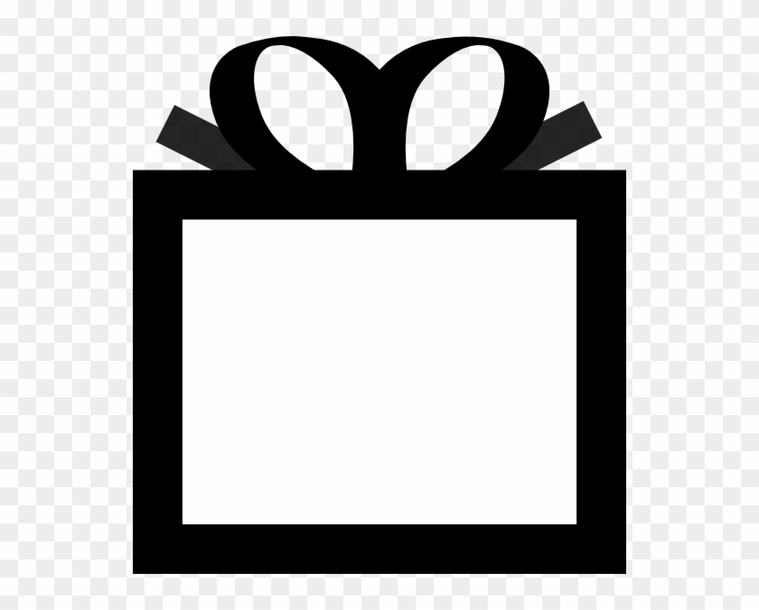 Small - Clip Art Gift Box - Png Download