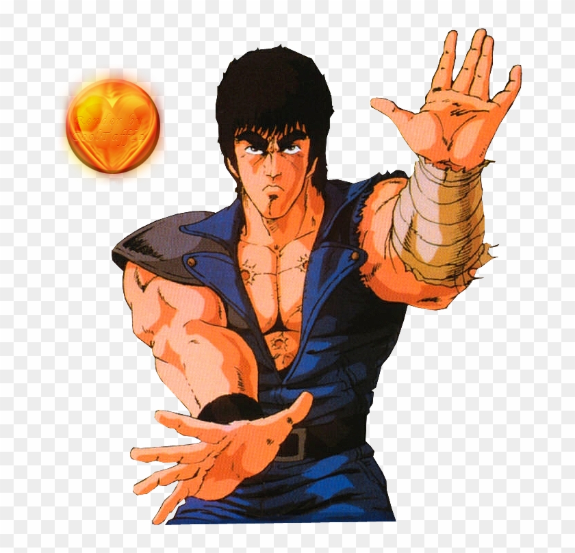 Fist Of The North Star Kenshiro Png , Png Download - Fist Of The North Star Png Clipart #3332448