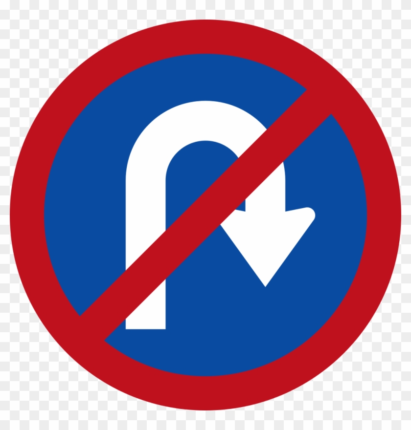 Botswana Road Sign - Circle Clipart