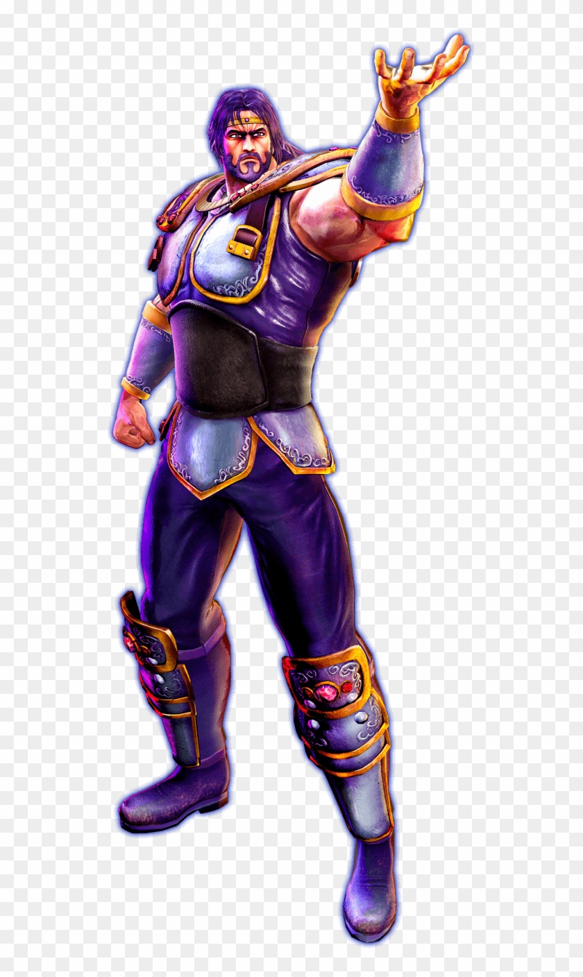 Hokuto Ga Gotoku Nadai Clipart