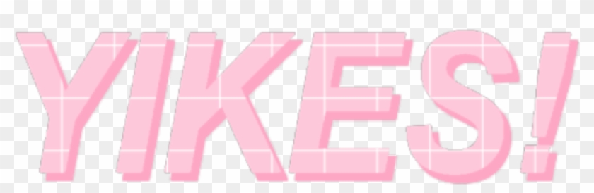 Download Repost Sticker - Graphic Design Clipart Png Download - PikPng