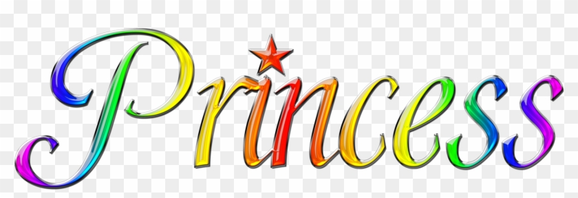 Princess Word Png Clipart #3334130