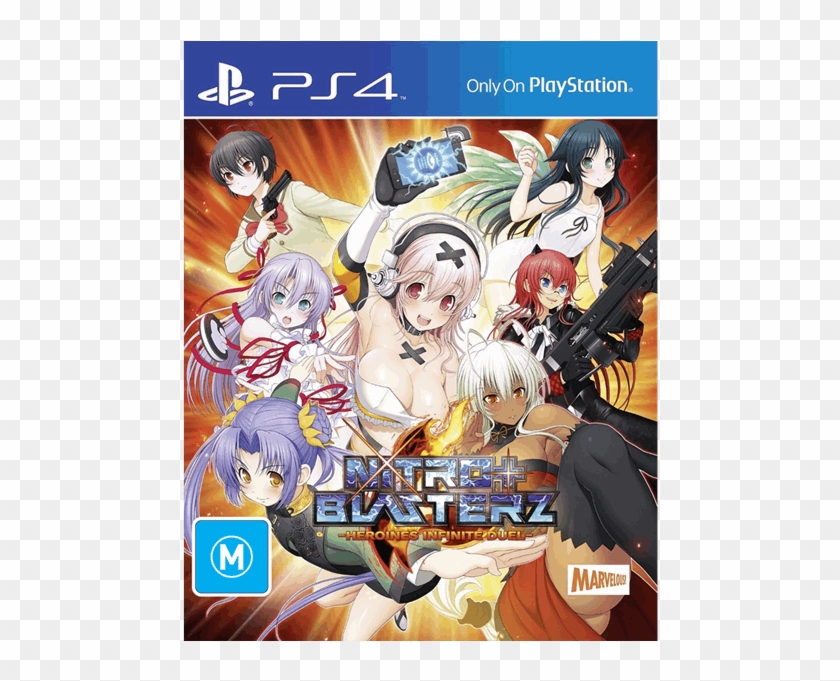 Heroines Infinite Duel - Nitroplus Blasterz Heroines Infinite Duel Pc Cover Clipart #3337127