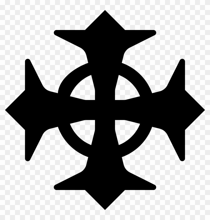 This Free Icons Png Design Of Cross Xxx - Cross Clipart