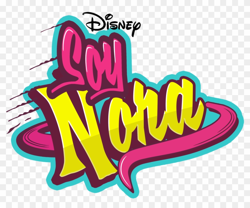 Un Gran Agradecimiento - Logo Clipart #3338593