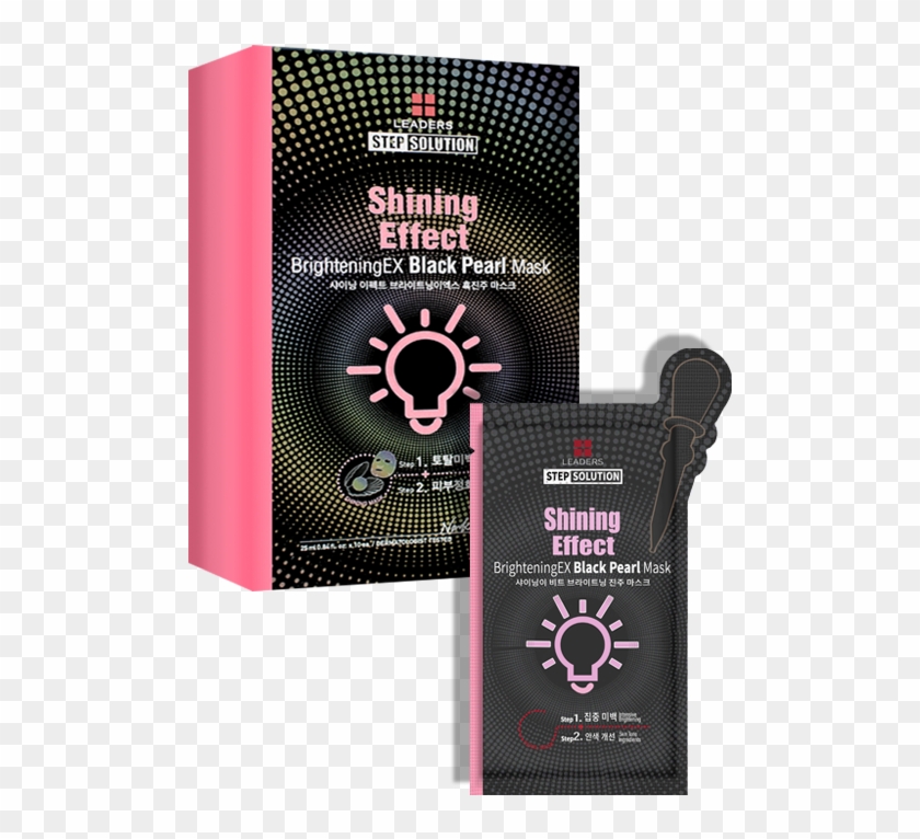 Leaders 麗 得 姿 光亮 效果 亮 白 升級 黑 珍珠 面膜 Clipart