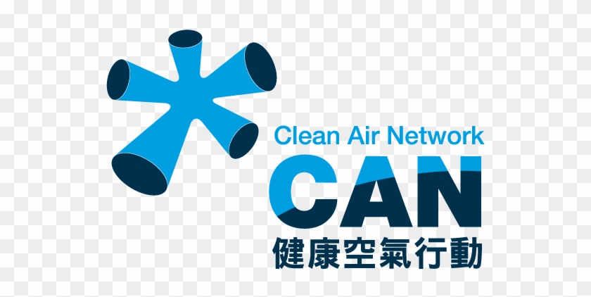 Logo - Clean Air Network Logo Clipart #3340001