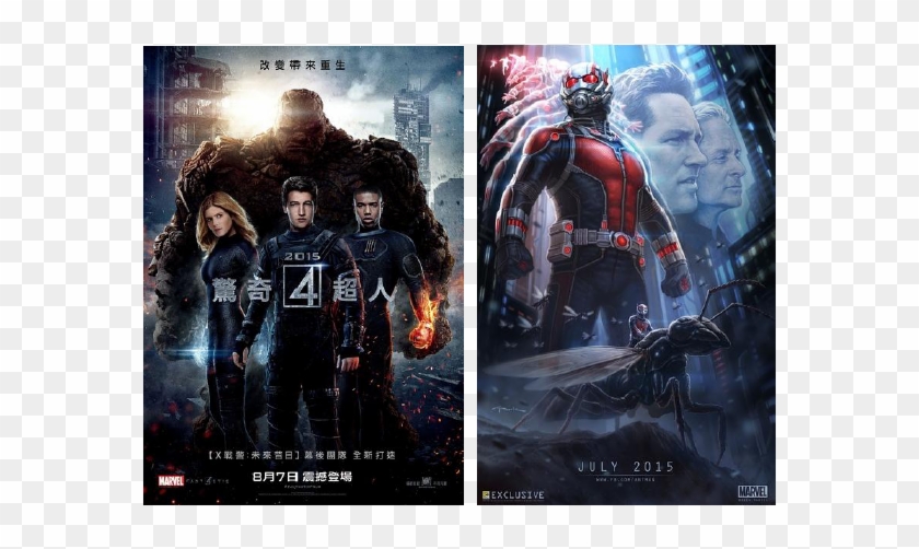 Following The Close Of Production Of Blockbuster To Clipart #3340633