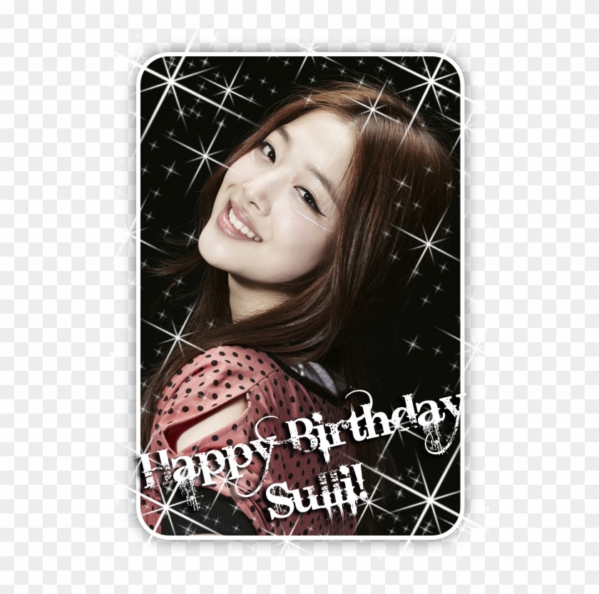 On Your 18th Birthday - Sulli Old Clipart #3340726