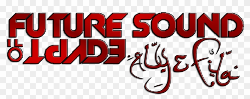Reloaded - Aly & Fila Future Sound Clipart #3341673