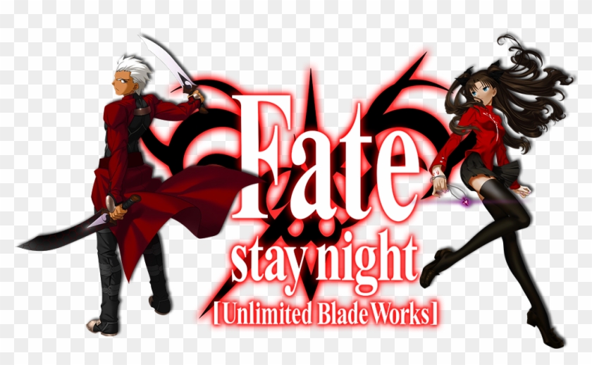 Unlimited Blade Works Image - Fate Stay Night Unlimited Blade Works Png Clipart #3343099