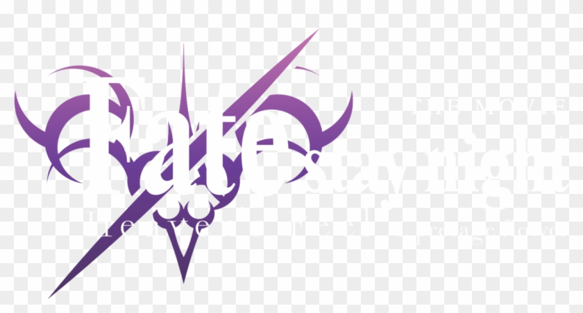 Heaven's Feel - Fate Stay Night Heaven's Feel Lost Butterfly Logo Clipart