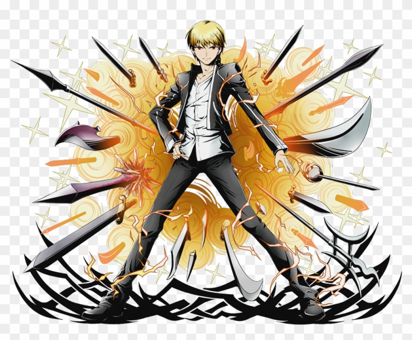 Original) Loading Gilgamesh (fate/stay Night - Fate Grand Order Weapons Clipart