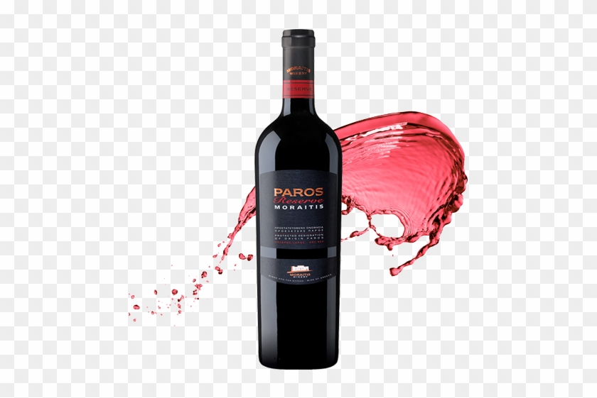 Logo - Red Wine Clipart