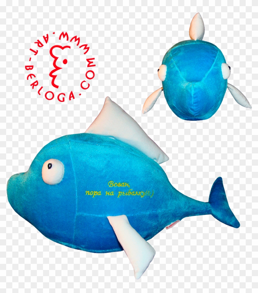 Mascot Of An Inveterate Fisherman - Coral Reef Fish Clipart