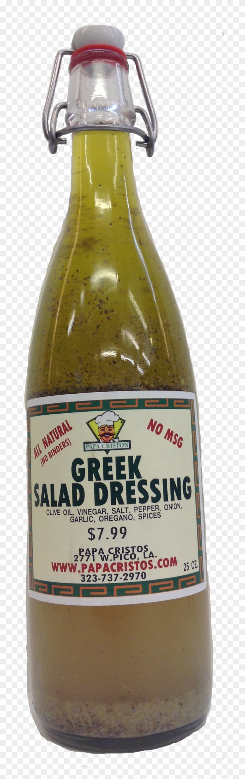 Greek Dressing - Glass Bottle Clipart #3353418