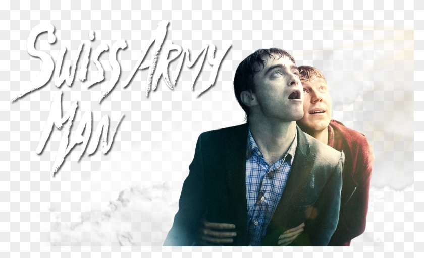 Search Box - - Swiss Army Man Album Clipart #3353628