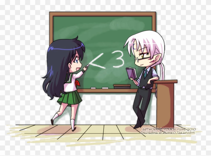 Sesshomaru And Kagome Photo - Sesshōmaru Clipart