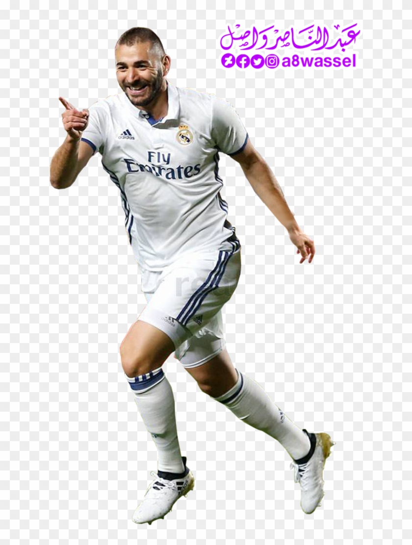 Karim Benzema Png - Benzema Png Clipart #3355123