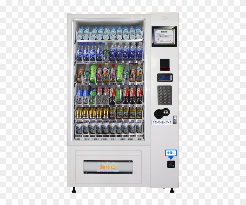 2015 New Productc Gumball/ Chewing Gum/ Bubble Gum - Vending Machine Clipart #3355126