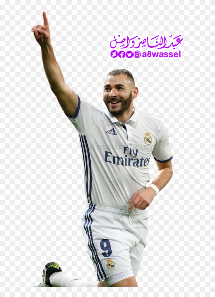 Karim Benzema Png - Benzema Real Madrid Png Clipart
