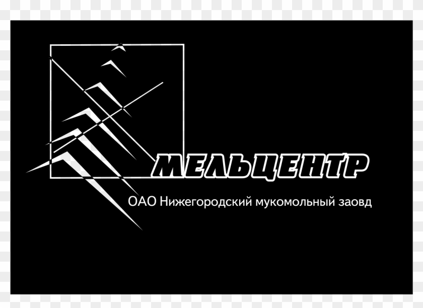 Melcentr Logo Png Transparent - Graphic Design Clipart #3355416