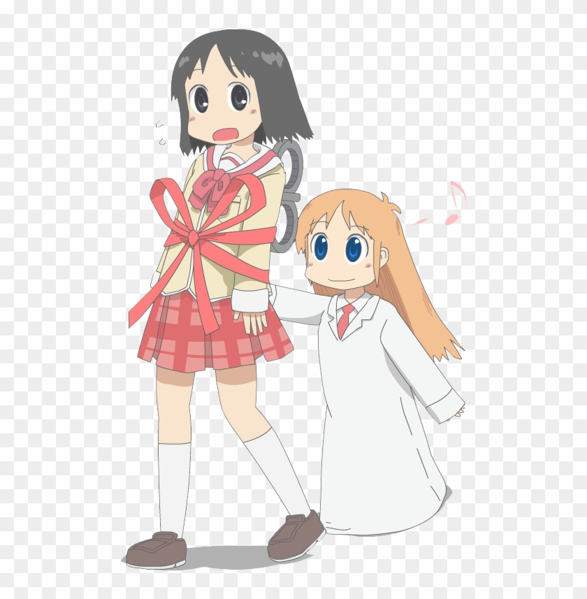 Nichijou Transparent Png - Nichijou Transparent Clipart