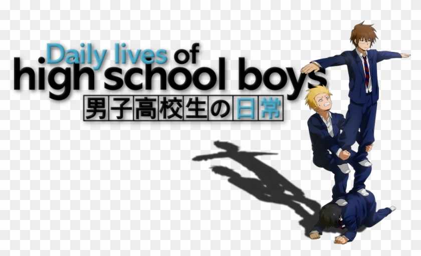 Danshi Koukousei No Nichijou Png - Danshi Koukousei No Nichijou Wallpaper Hd Clipart