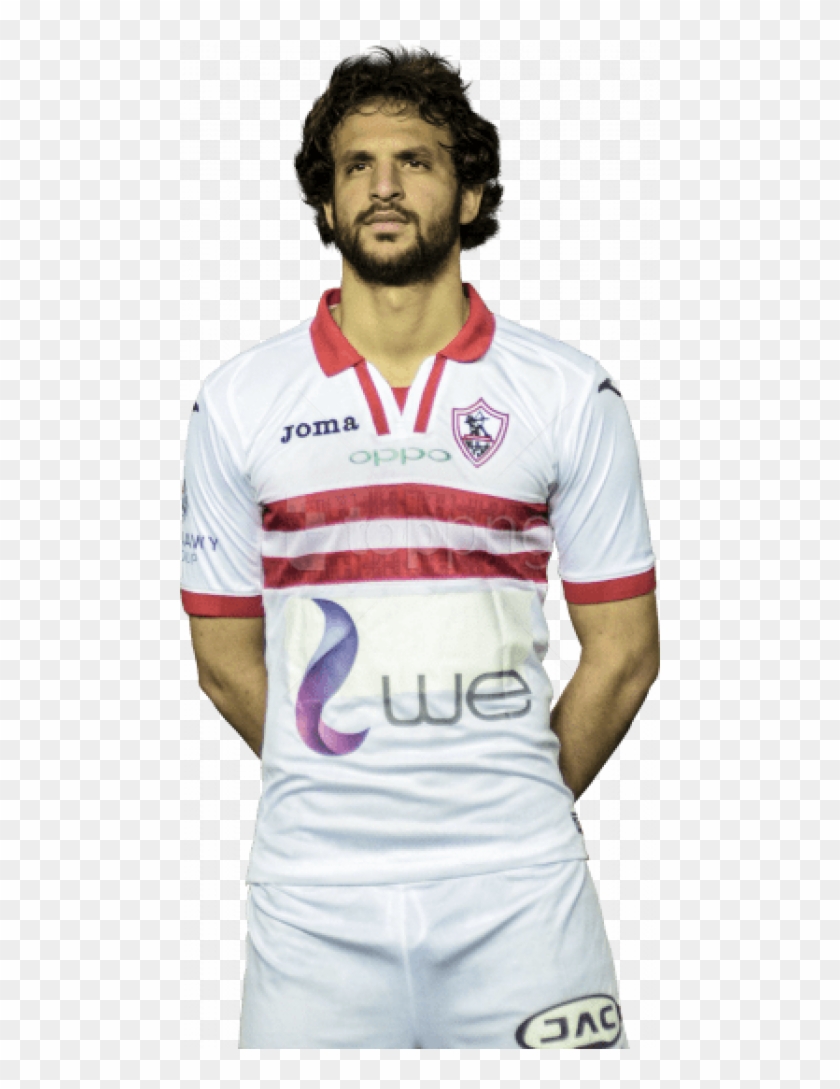 Free Png Download Mahmoud Alaa Png Images Background - محمود علاء Png Clipart