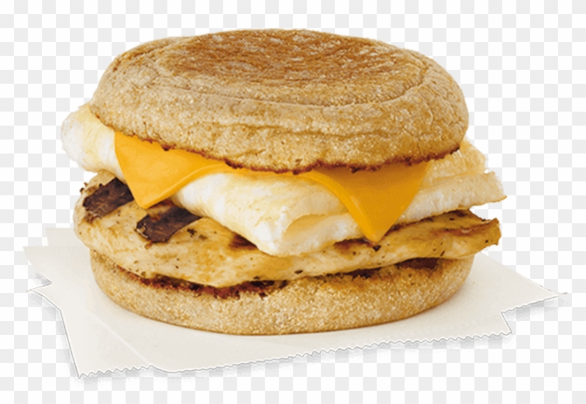 Egg White Grill - Chick Fil A Grilled Chicken And Egg White Clipart