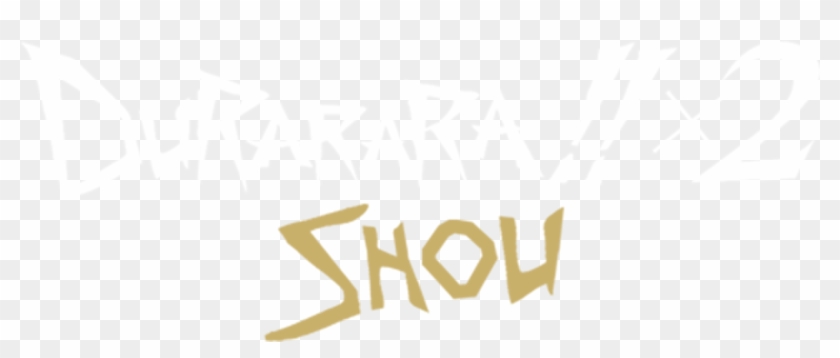 Durarara X2 Shou - Graphic Design Clipart