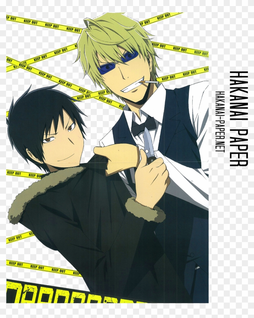 Durarara - Izaya Orihara X Shizuo Clipart
