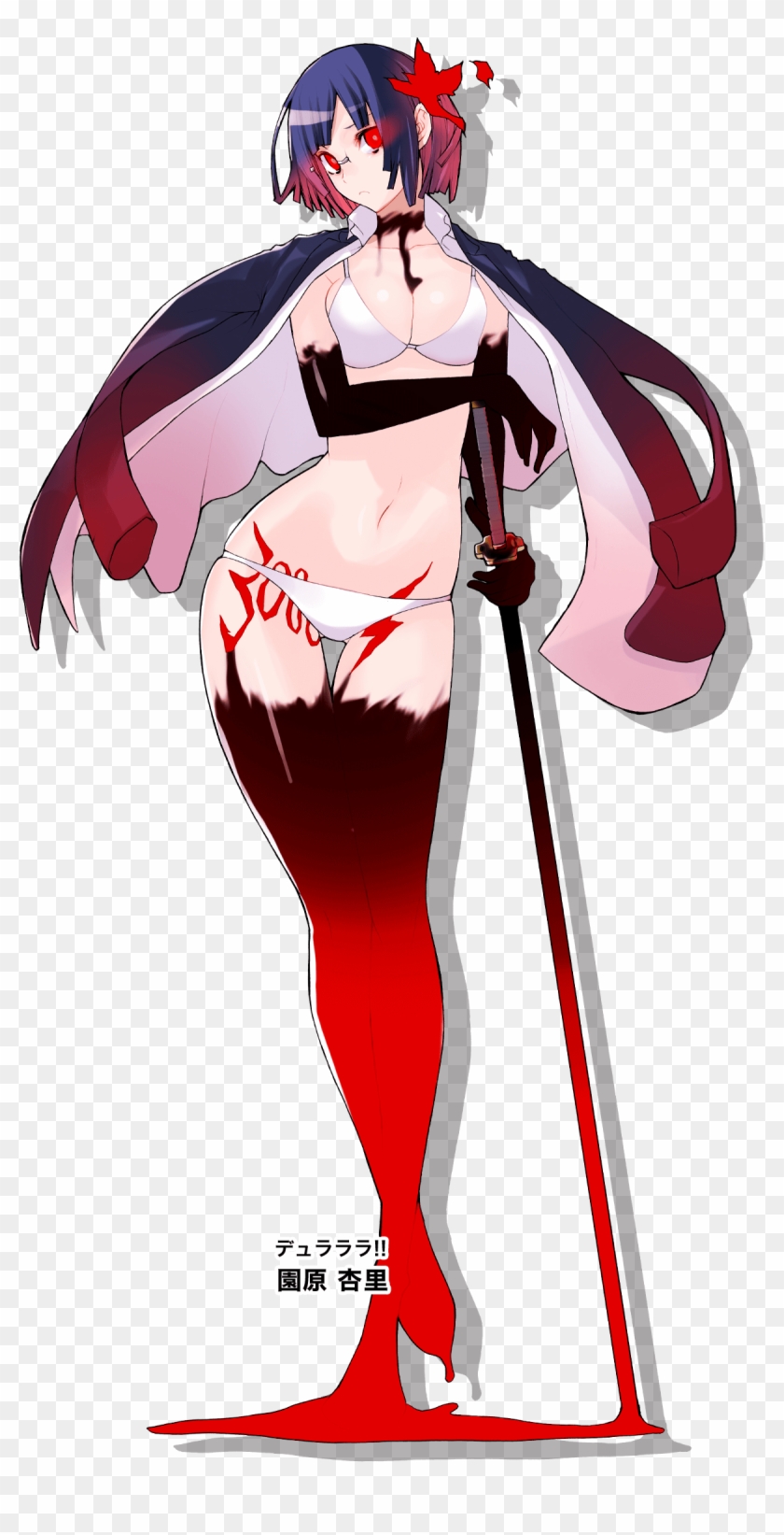 Information - Illustration Clipart