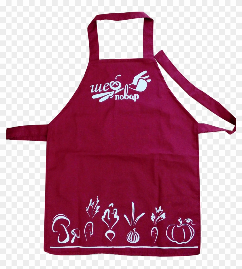 Apron Png - Фартук Для Кондитера Clipart