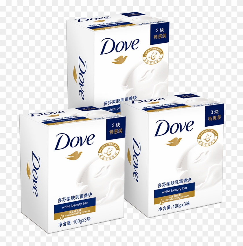 Unilever Dove Propolis Cream Soap Wholesale Nourish - Dove Clipart #3362314
