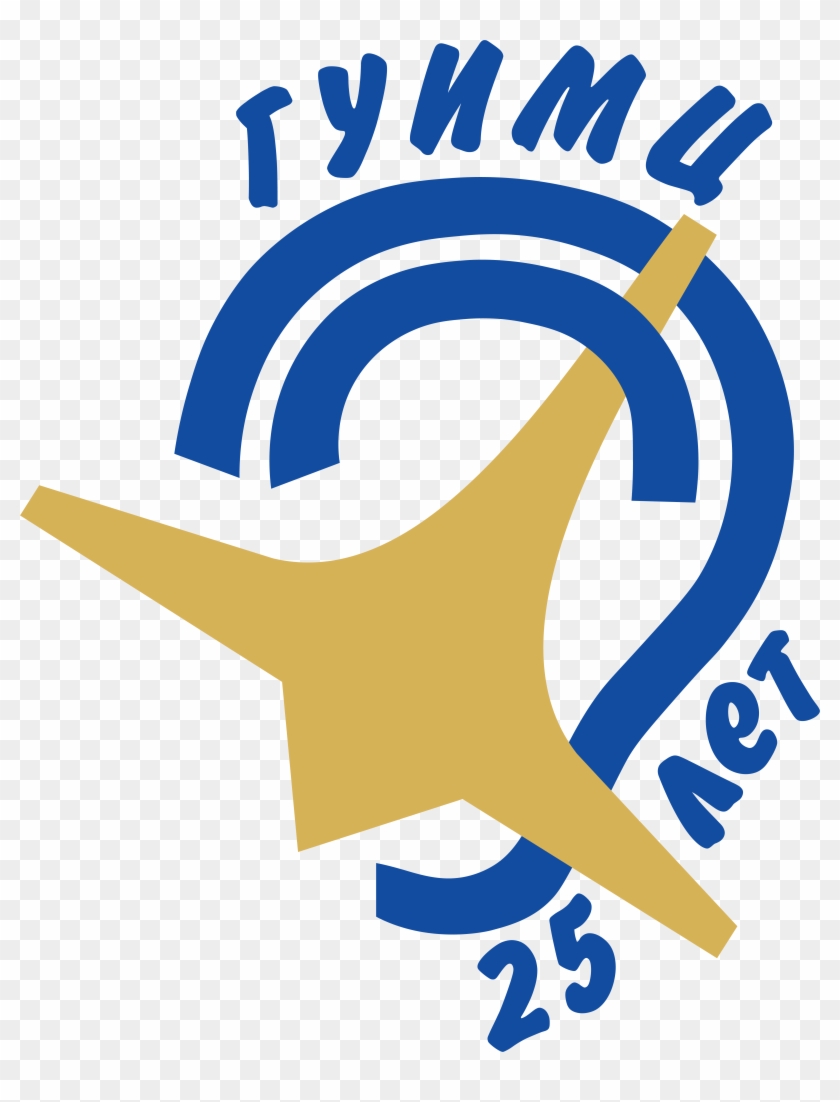 Guimc Clipart #3362480