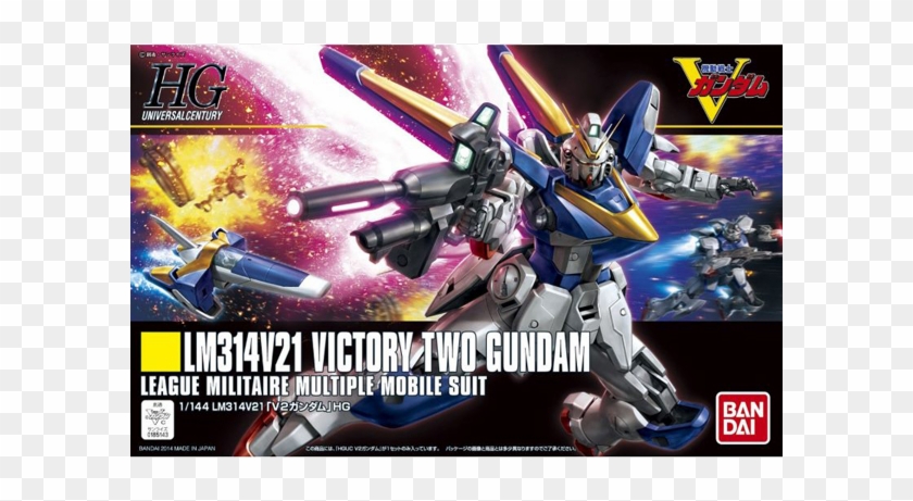1/144 V2 Gundam $26 - Victory Two Gundam Clipart #3362831