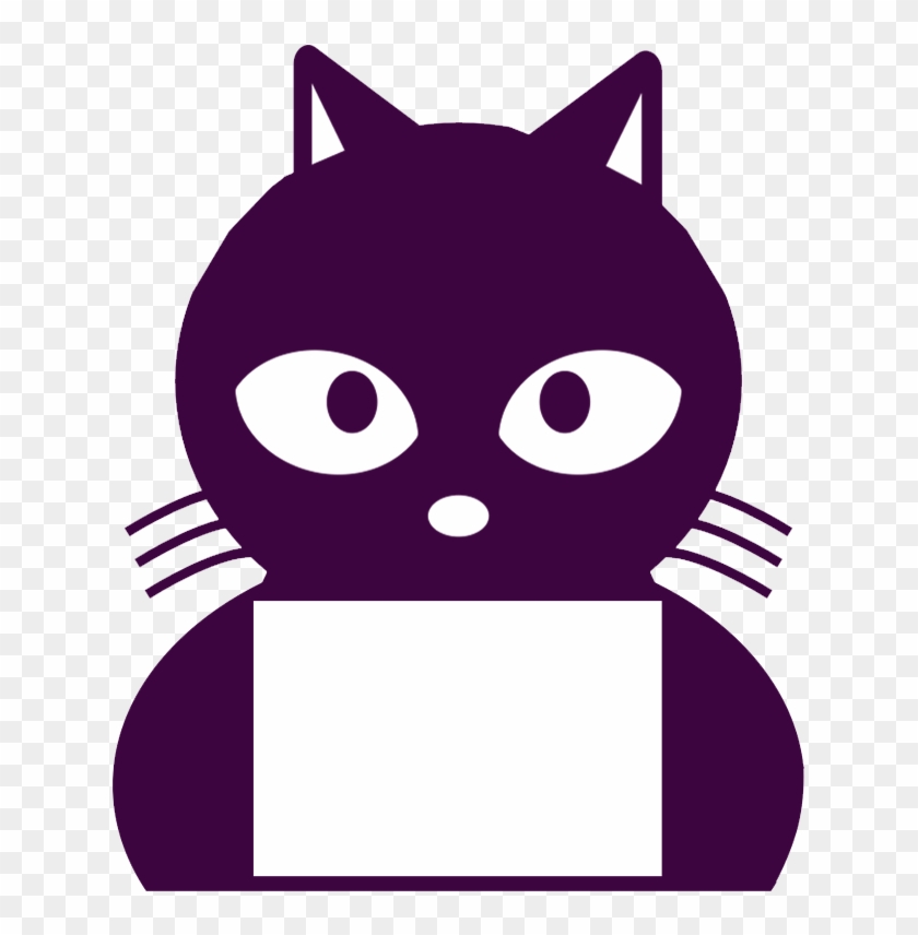 Cute Black Cat Clipart , Png Download - Cute Clipart Black Cat Transparent Png