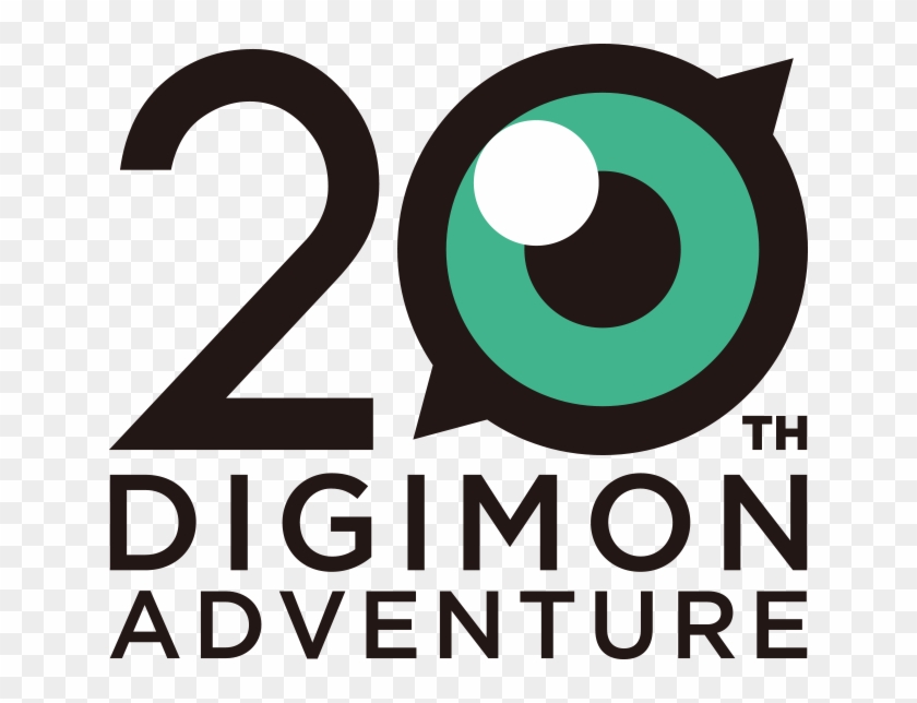 Digivolving Spirits Agumon To Wargreymon Figure Scuplt - Digimon Adventure 20th Logo Clipart #3365181