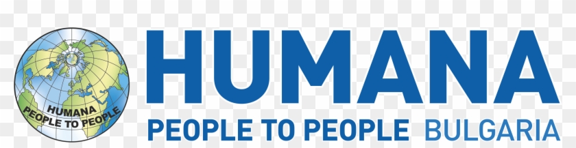 Humana Logo Png Clipart #3365739