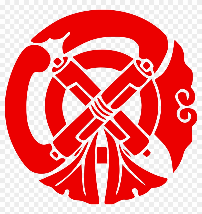 Tachibana Clan - Samurai Clan Clipart #3365819